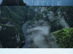 -重庆云阳龙缸景区