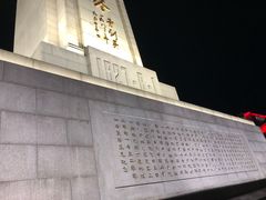 -八一南昌起义纪念塔