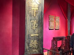 -新安江山水画廊风景区