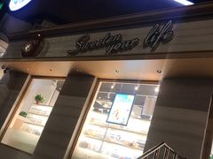 门面-85度C(北京右安门外店)