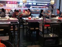大堂-川锅一号火锅(铜山万达店)