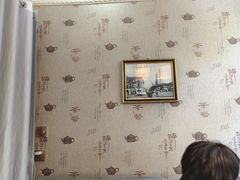 -伊帆食府·青海地方特色美食