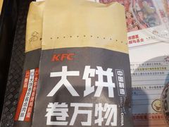-肯德基(凤凰海店)