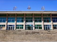 -老火车站牛肉粉