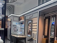 -宝岛眼镜·星创视光中心(成都仁和新城店)