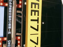 -7分甜(天津南开大悦城店)
