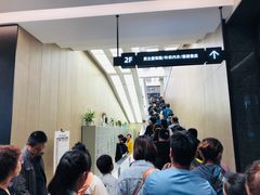 -胖东来生活广场(健康路店)