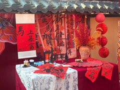 -HERRE·FARM 赫尔露营农场·团建聚会包场