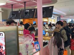 -枣呀呀仙枣糕(深圳前海壹方城店)