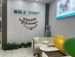点击看大图 -痘院士专业祛痘皮肤管理