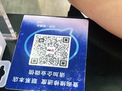 -百邦苹果官方授权维修(金鹰国际购物中心店)