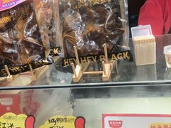 -黑色经典臭豆腐·湖南特产(太平街口店)