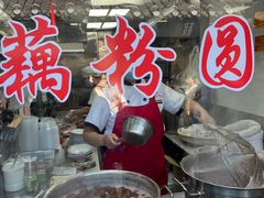 -粗茶淡饭(东关街店)