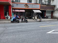 门面-老陆稿荐(西中市店)