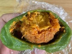 蛋黄肉松青团-许阿姨糕团店(南京总店)