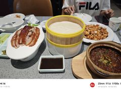 -紫光园(燕郊总店)