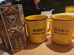 -太二酸菜鱼(浦东正大广场店)