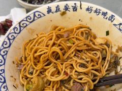 -梅溪·小伙子干挑面(安吉总店)