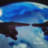不是只说好话才能上热搜的吧！上海天文馆的差评在此[胜利]
