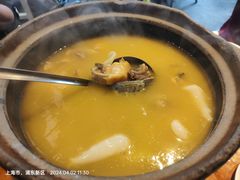 -捞围鲜·港式打边炉(海阳路店)