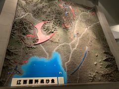 -辽沈战役纪念馆