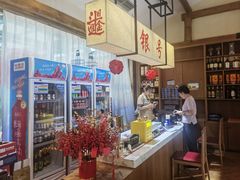-怀来印象