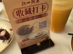 -阿一鲍鱼·20年匠心传承(天河北旗舰店)