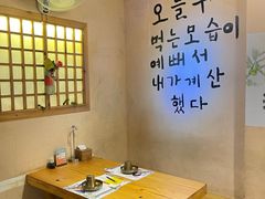 -小木屋米酒店·韩国料理(深圳总店)
