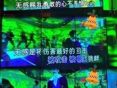 -温莎KTV(国贸店)