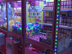-爱玩嘉年华(江北一店)