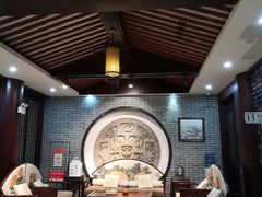 -拙政别苑酒店