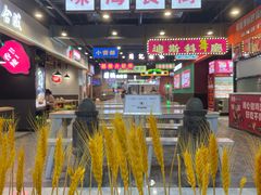 -德宏记·茶餐厅(新辰里学清路店)