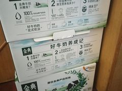 -盒马鲜生(宝地店)