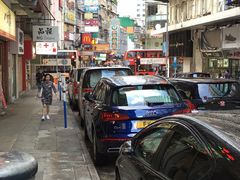 -麦文记面家(佐敦店)