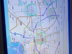 -安徽省地质博物馆
