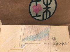 -宝珠奶酪(长宁金虹桥店)