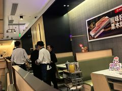 -海底捞火锅(金光华店)