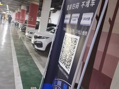 -金融街购物中心停车场