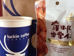 -瑞幸咖啡(中环国际广场店)