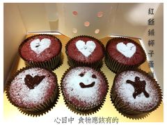 -ABC Cooking Studio(上海环球金融中心店)