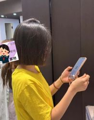 -DL HOPE造型