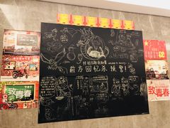 -武汉世茂希尔顿酒店·汇·全日餐厅