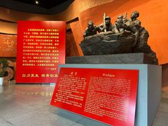 -红旗渠纪念馆