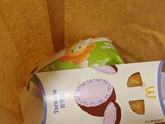 -麦当劳(石坝服务区店)