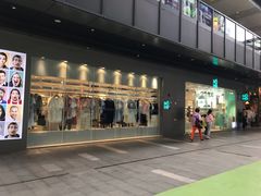 -江燕路万科里