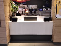 -麦当劳(大栅栏店)