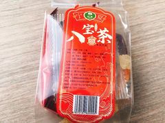 -白香源·滩羊小馆·手抓羊肉(西安路店)
