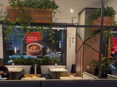 -新旺茶餐厅·早餐·夜宵(仙霞店)