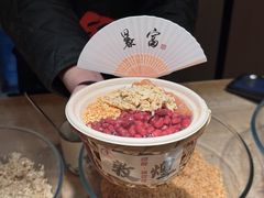 -沙州食驿·非遗小吃夜市