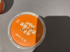 -徐记海鲜(梅溪新天地店)